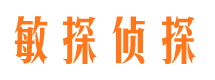 新建出轨调查